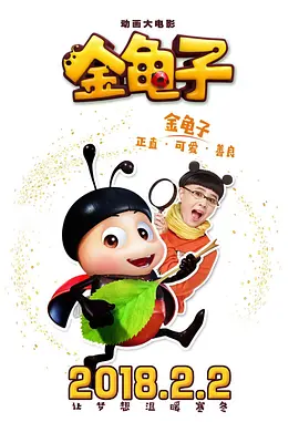 午夜小电影