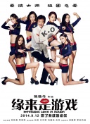 午夜小电影