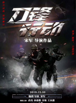 午夜小电影